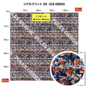 保温 暖2wayストレッチニット生地1 秋冬生...の詳細画像2