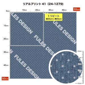 保温 暖2wayストレッチニット生地1 秋冬生...の詳細画像1