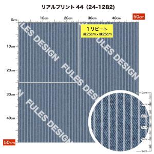保温 暖2wayストレッチニット生地1 秋冬生...の詳細画像4