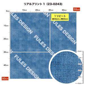 商用利用可 生地 日本製 2wayストレッチ ...の詳細画像1