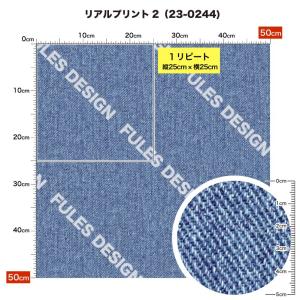 商用利用可 生地 日本製 2wayストレッチ ...の詳細画像2