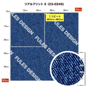商用利用可 生地 日本製 2wayストレッチ ...の詳細画像3