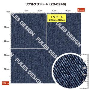商用利用可 生地 日本製 2wayストレッチ ...の詳細画像4