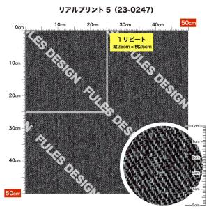 商用利用可 生地 日本製 2wayストレッチ ...の詳細画像5