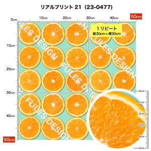 2wayストレッチ ニット生地 布 リアルプリ...の詳細画像1