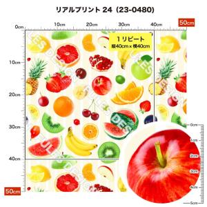 2wayストレッチ ニット生地 布 リアルプリ...の詳細画像4