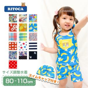 ベビー キッズ 男の子 女の子 子供服 13点 まとめ売り 100(水着あり！) 送料無料】水着 女の子 ビキニ 白 ベビー キッズ 100 110