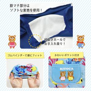 ベビー 水着 80/90/100/110サイズ...の詳細画像3