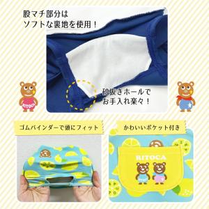 ベビー 水着 70/80/90サイズ適応 女の...の詳細画像3