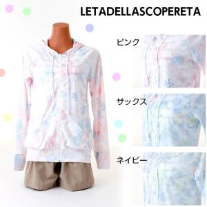 水着 レディース タンキニ水着 ラッシュガード ショートパ...
