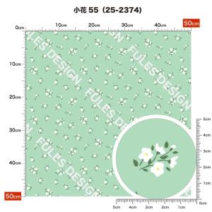 ニット生地 布 UVカット 保温 暖2wayス...の詳細画像5