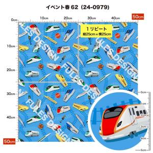 生地 布 フリース生地 秋冬生地 男の子 車 ...の詳細画像2
