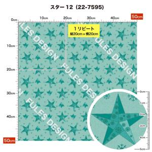 生地 布 保温 暖2wayストレッチニット生地...の詳細画像2