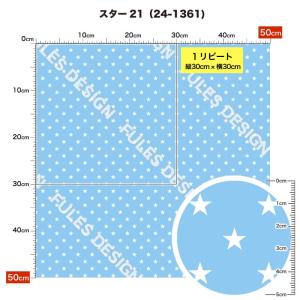 生地 布地 保温 暖2wayストレッチニット生...の詳細画像1