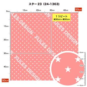 生地 布地 保温 暖2wayストレッチニット生...の詳細画像3