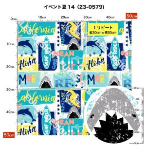保温 暖2wayストレッチニット生地1 秋冬生...の詳細画像4