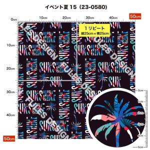 保温 暖2wayストレッチニット生地1 秋冬生...の詳細画像5