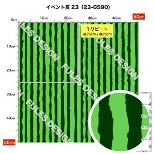 2wayストレッチ ニット生地 布 夏向きの柄...の詳細画像3
