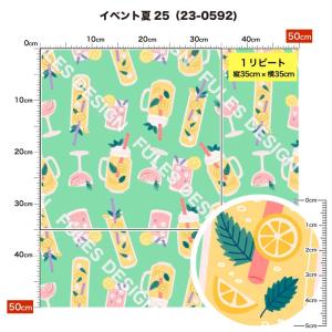2wayストレッチ ニット生地 布 夏向きの柄...の詳細画像5