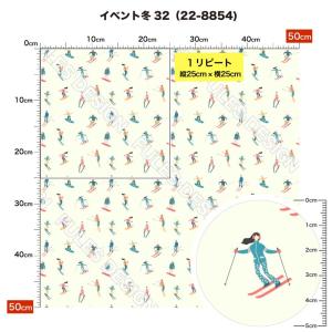 生地 布 ストレッチニット生地 冬柄 UVカッ...の詳細画像2