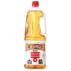 ミツカン 白菊ペットボトル 1.8L お酢 米酢 業務用