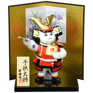 昭峰 五月人形 端午の節句 平安 わんぱく大将(白磁)