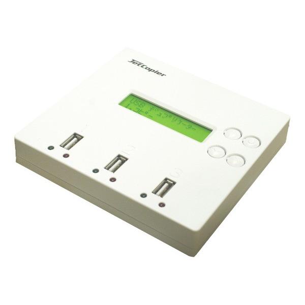 SOHO 1対2 USBメモリ デュプリケーター JetCopier UBC-C02