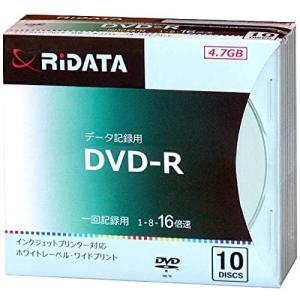 【20個セット】RiDATA Data用DVD-R 700MB／10枚スリムケース IJP対応 D-R16X47G.PW10P SC B x20個｜setiaworks