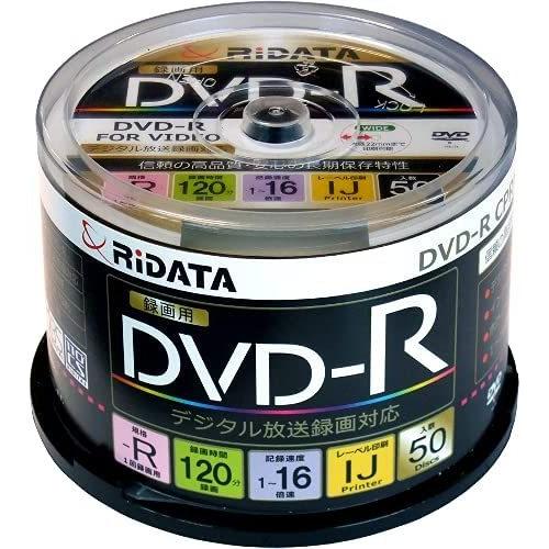 【10個セット】RiDATA Video用DVD-R 120min／50枚スピンドルケース IJP対...