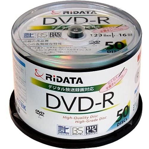 【10個セット】RiDATA Video用DVD-R 120min／50枚スピンドルケース シルバー...