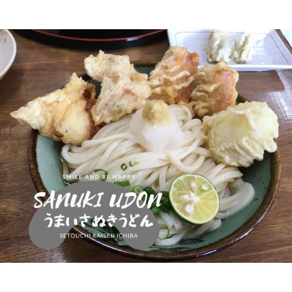 ◆!さぬき人も納得☆業務用冷凍こだわりうどんケース売り特価!