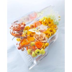 プリザーブドフラワー/ピアノアレンジ黄色の花と...の詳細画像1