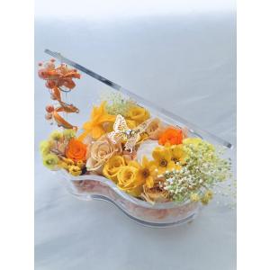 プリザーブドフラワー/ピアノアレンジ黄色の花と...の詳細画像3