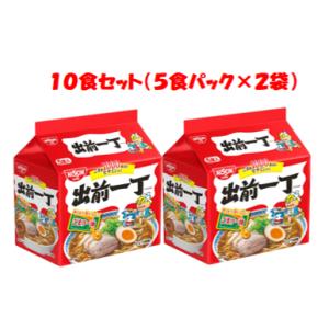 日清出前一丁１０食セット（５食パック×２袋）