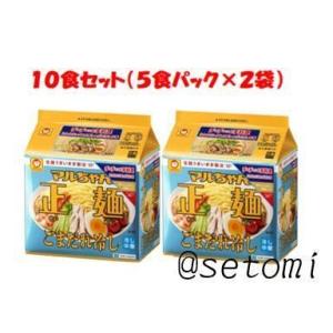 マルちゃん正麺 ごまだれ冷やし１０食セット（５食パック×２袋）｜せとみ屋