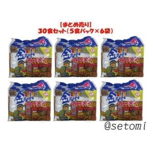 徳島製粉 (2箱) 組合自由2種x60食 袋めん「金ちゃんラーメン5食袋6入