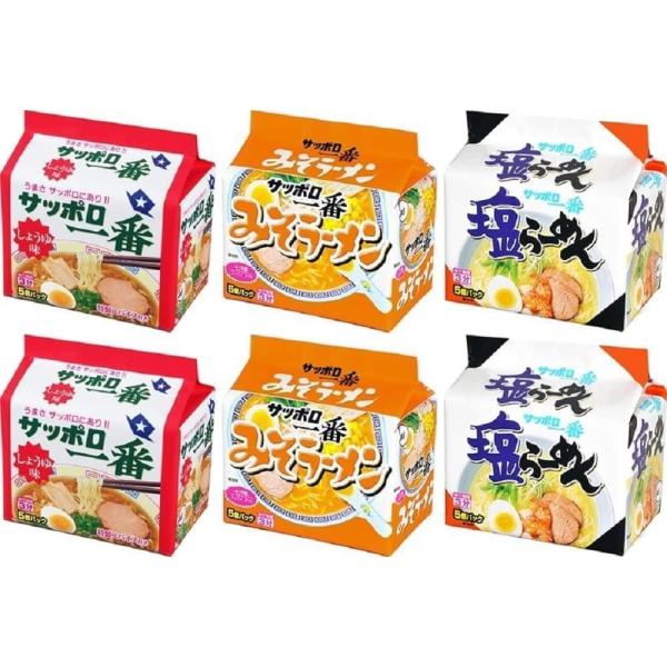 サッポロ一番しょうゆ・みそ・塩ラーメン計３０食セット（各１０食×３種類）