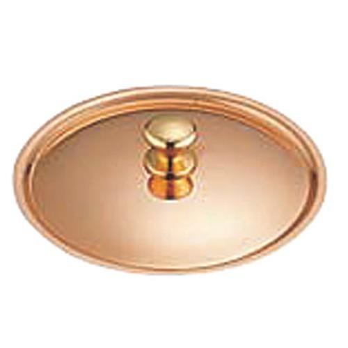 料理演出用品 厨房用品 / 銅 プチパン 蓋 8cm用 寸法: Φ80mm