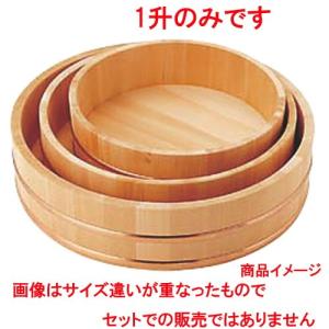 調理小物 厨房用品 / 飯台(サワラ製) 39cm 1升 寸法: φ360 x 80mm｜setomono-honpo