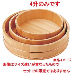 調理小物 厨房用品 / 飯台(サワラ製) 60cm 4升 寸法: φ550 x 125mm｜setomono-honpo