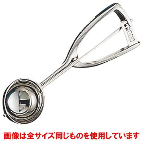 バー用品 厨房用品 / UK 18-8アイスディッシャー 12(80cc) 寸法: Φ65mm