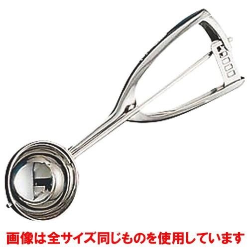 バー用品 厨房用品 / 18-8スーパーディッシャー 12 (80cc) 寸法: Φ63mm