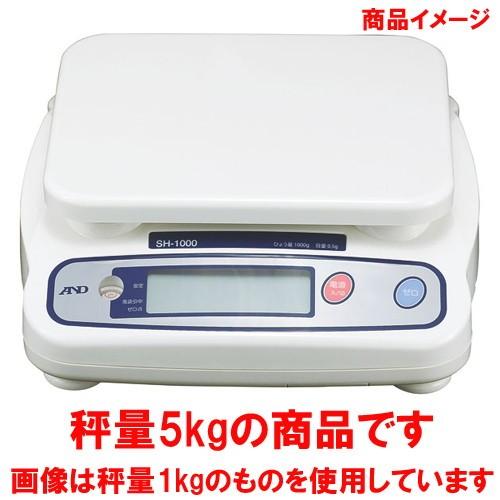 計測 厨房用品 / A&amp;D デジタルはかり(高精度) SH-5000 5kg 寸法: 265 x 2...
