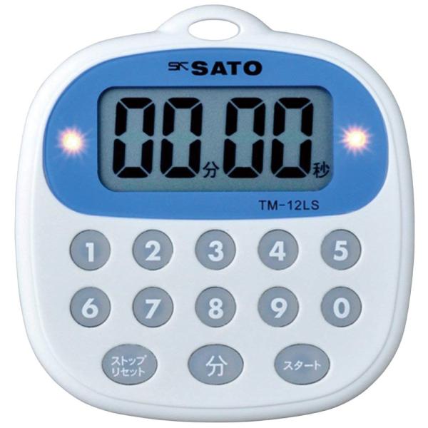 計測 厨房用品 / SATO キッチンタイマーTM-12LS 寸法: 80 x 77 x H16mm