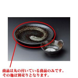 和食器 / 天皿 白刷均窯７.０皿 寸法:22.3 x 3.4cm｜setomono-honpo