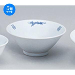 4個セット★織部ドロップ盛鉢　食器　器　飲食店　陶器 10個セット ☆ 盛鉢 ☆織部ドロップ盛鉢 [ 20 x 5.8cm 357g ] | 和食器