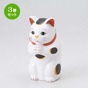 3個セット インテリア小物 置物 / 縁起物赤絵お祈り猫（小） 寸法：9.5cm｜setomono-honpo