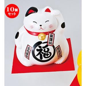 10個セット インテリア小物 ジャンボBKまる招き猫・白 ［ 20cm ］ 【 縁起物 置物 インテリア かわいい 日本土産 】｜setomono-honpo