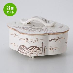 3個セット 茶道具 茶道具 / 志野木瓜喰篭（小）（景陶作）（化） 寸法：19 x 17 x 11cm｜setomono-honpo