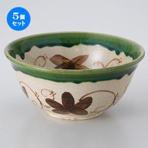 5個セット 茶道具 織部菓子鉢（景陶作）（化） ［ 18 x 8.5cm ］ 【 茶道具 抹茶 茶道 茶器 】｜setomono-honpo